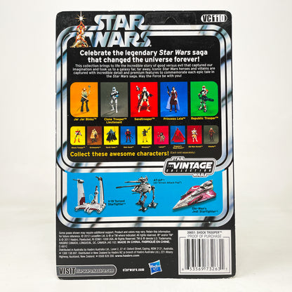 VC110 Shock Trooper (2012) - The Vintage Collection Hasbro Star Wars