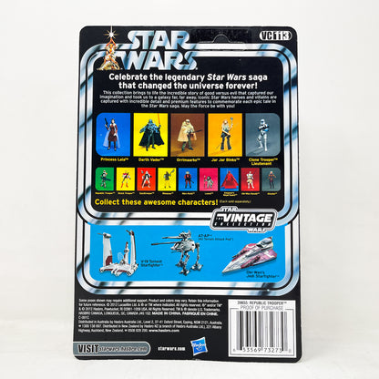 VC113 Republic Trooper The Old Republic (2012) - The Vintage Collection Hasbro Star Wars