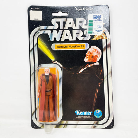 Ben (Obi-Wan) Kenobi Star Wars 20A-Back  Kenner - Mint on Card - Vintage Kenner (1978)