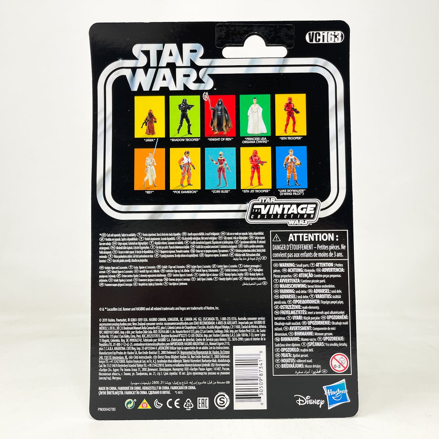 VC163 Shadow Trooper - The Vintage Collection
