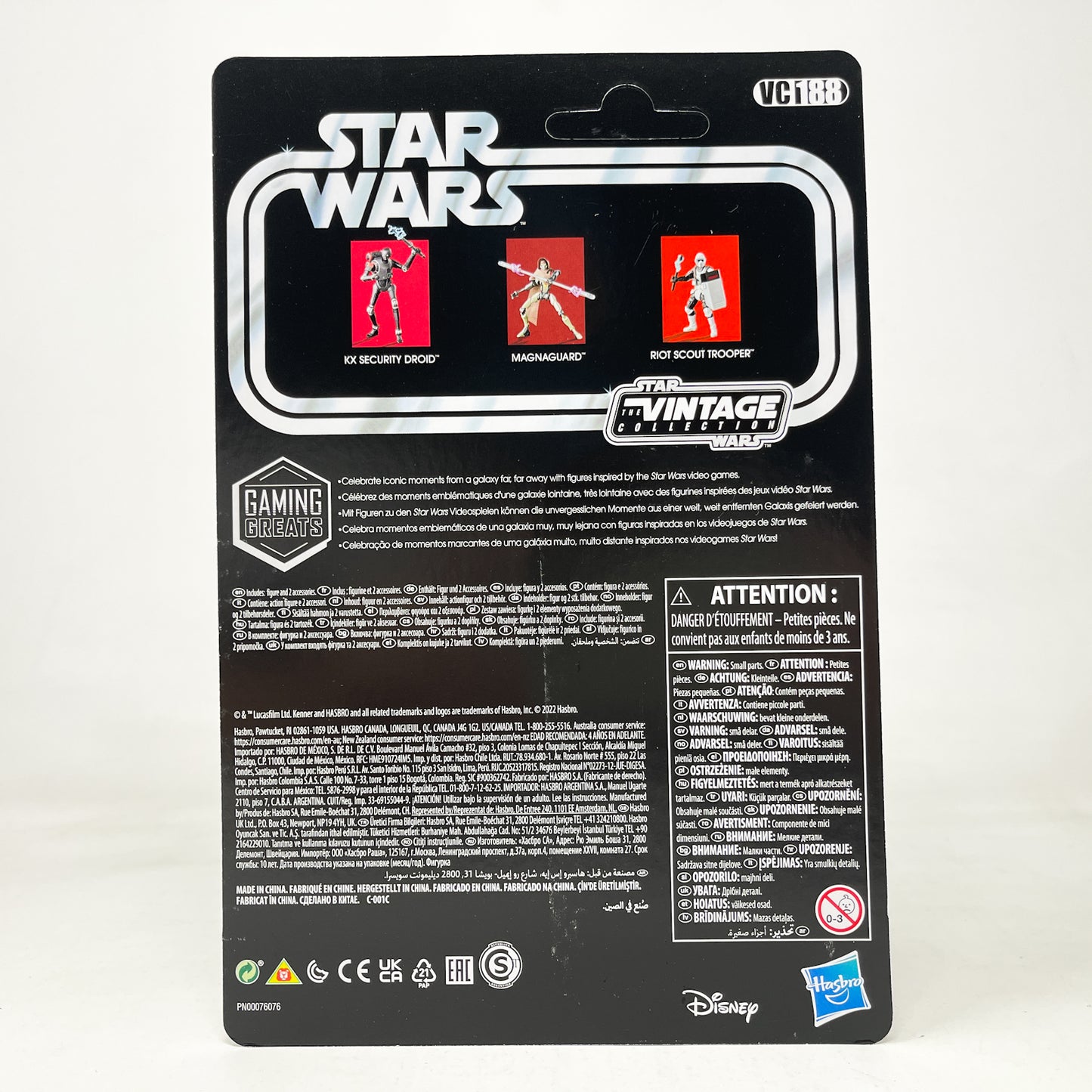 VC188 MagnaGuard (Jedi Survivor) - The Vintage Collection