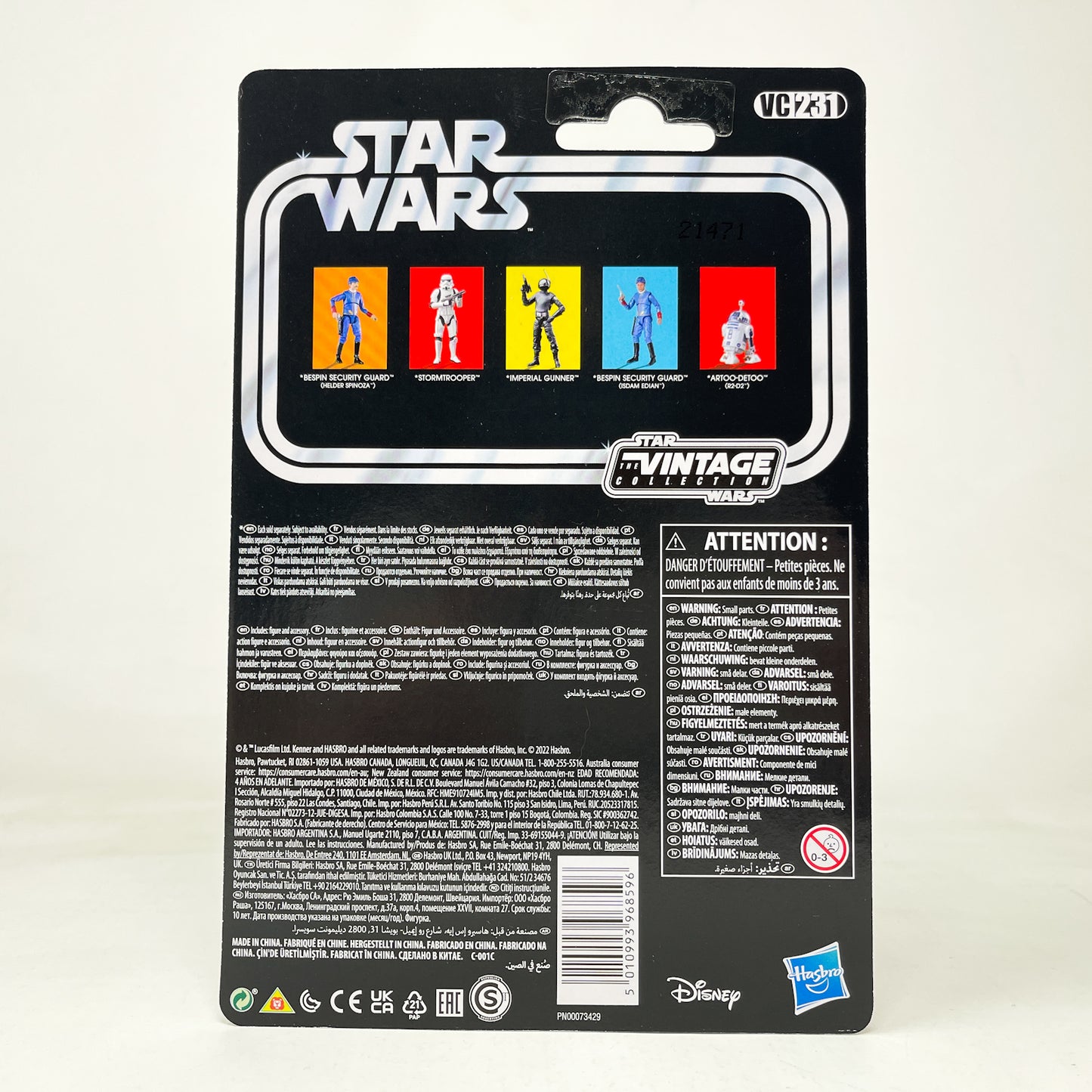 VC231 Stormtrooper (2022) - The Vintage Collection Hasbro Star Wars