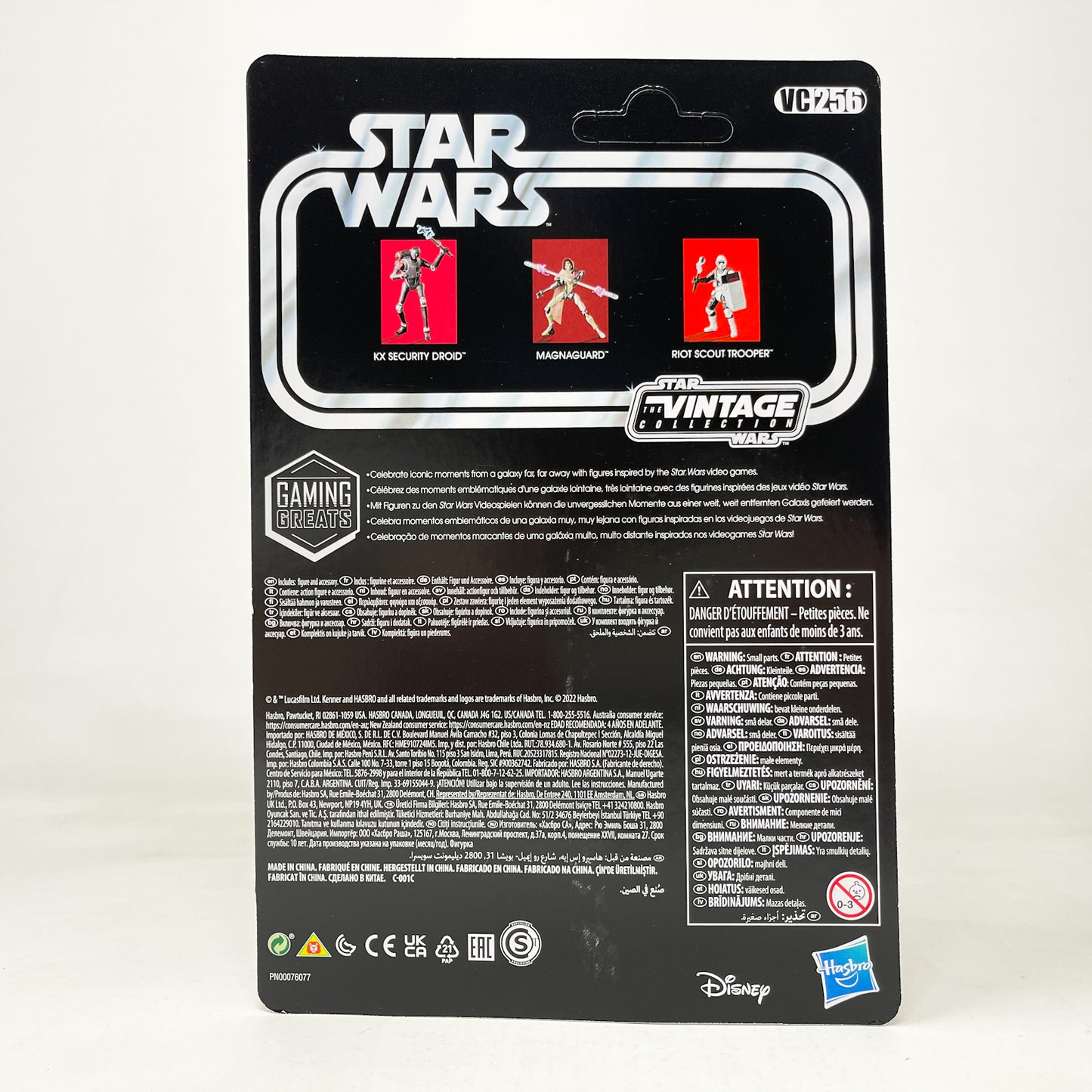 VC256 KX Security Droid (Jedi Survivor) - The Vintage Collection