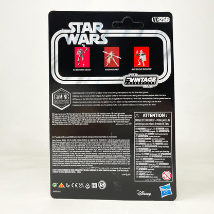 VC256 KX Security Droid (Jedi Survivor) - The Vintage Collection