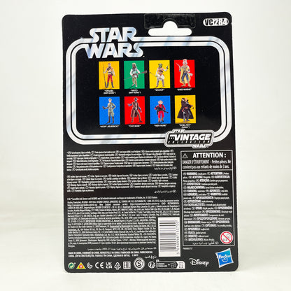 VC284 Moff Jerjerrod - The Vintage Collection Hasbro Star Wars