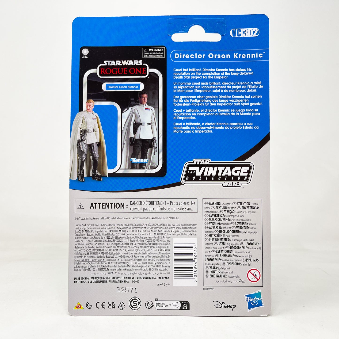 VC302 Director Orson Krennic - The Vintage Collection Hasbro Star Wars