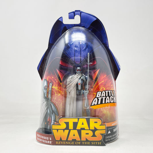 Grievous' Bodyguard (Battle Attack) #08 - Hasbro ROTS 2005