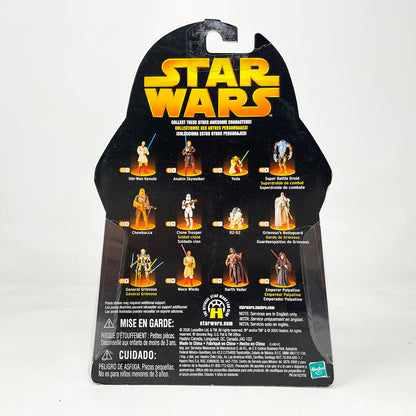 Clone Trooper (Super Articulated) #41 - Hasbro ROTS 2005