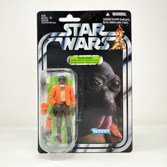 VC070 Ponda Baba (2011) Canadian Offerless - The Vintage Collection