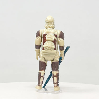 Dengar Loose Complete