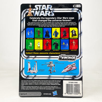 VC085 Quinlan Vos - TPM (2011) - Unpunched w/ Maul Offer - The Vintage Collection