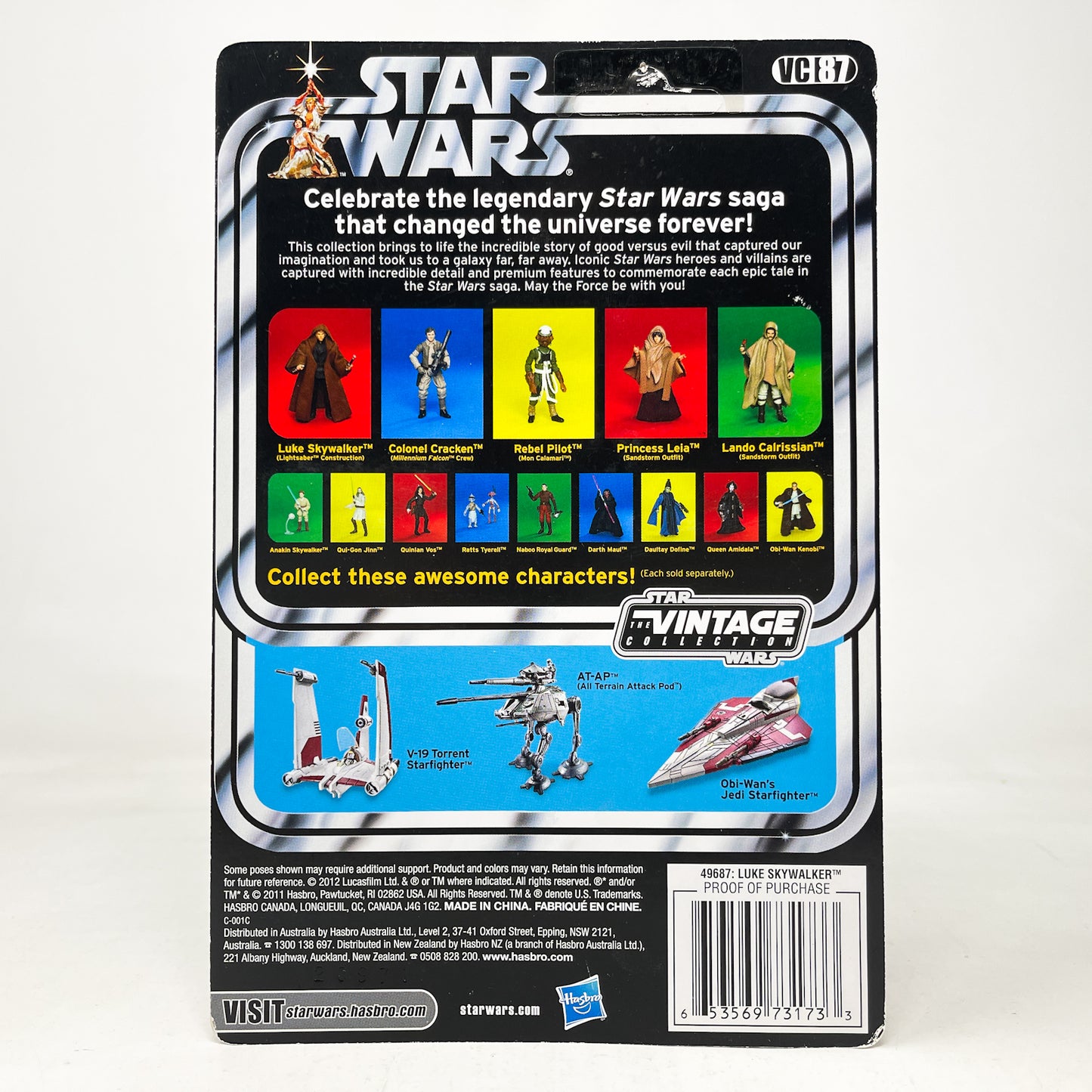 VC087 Luke Skywalker (Lightsaber Construction) - The Vintage Collection Hasbro Star Wars