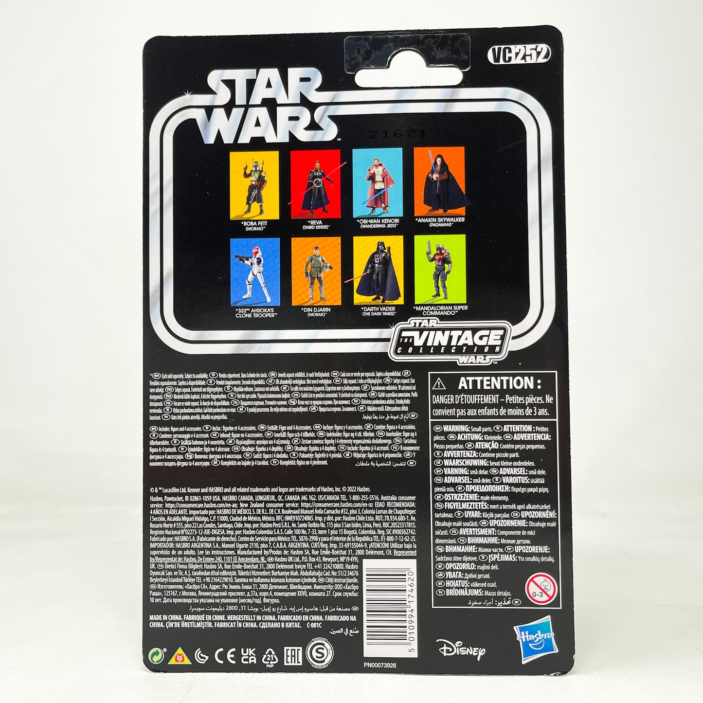 VC252 Boba Fett (Morak) - The Vintage Collection Hasbro Star Wars