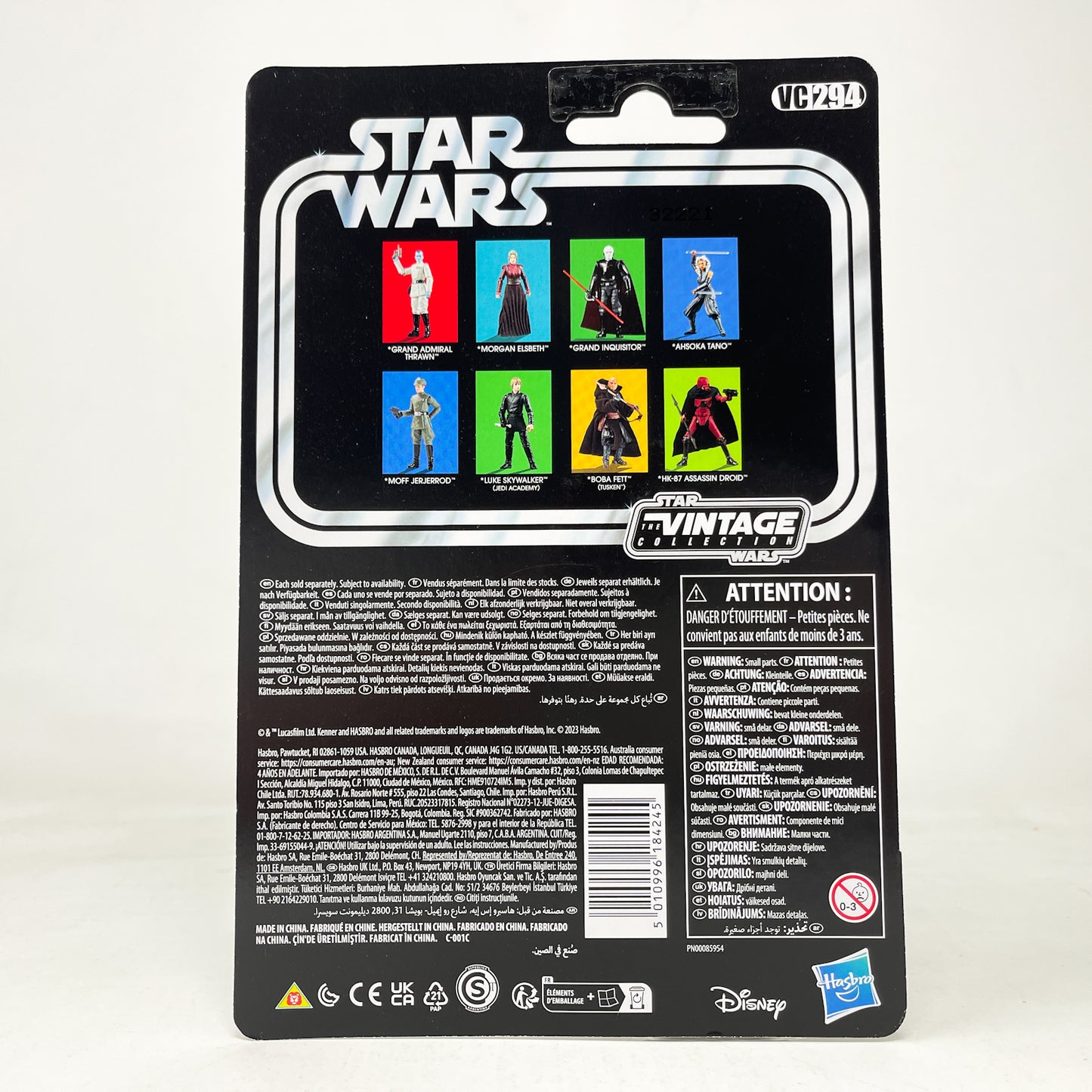 VC294 HK-87 Assassin Droid - The Vintage Collection Hasbro Star Wars