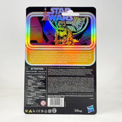 Chewbacca (Prototype Edition) - Hasbro Retro Collection (2022)