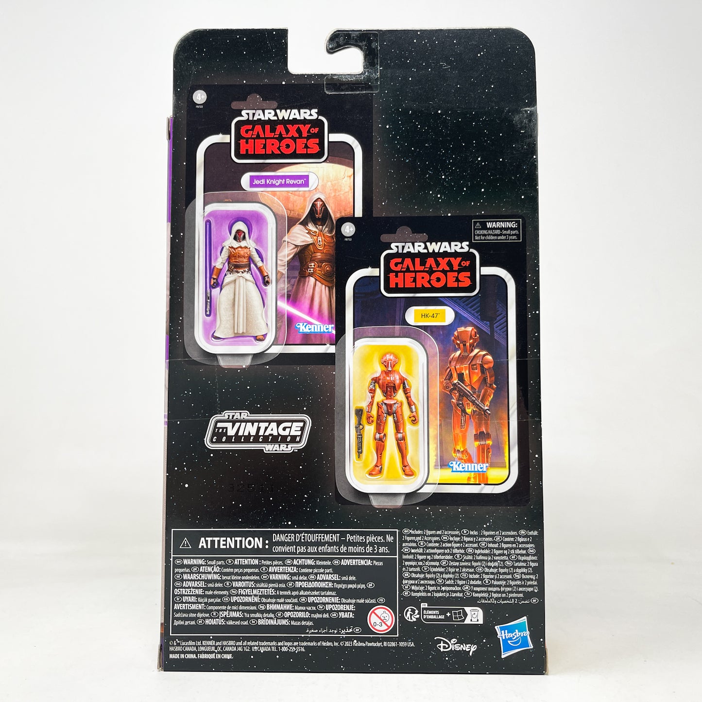 Jedi Knight Revan and HK-47 (Galaxy of Heroes 2-pack)- Hasbro Vintage Collection (2024)