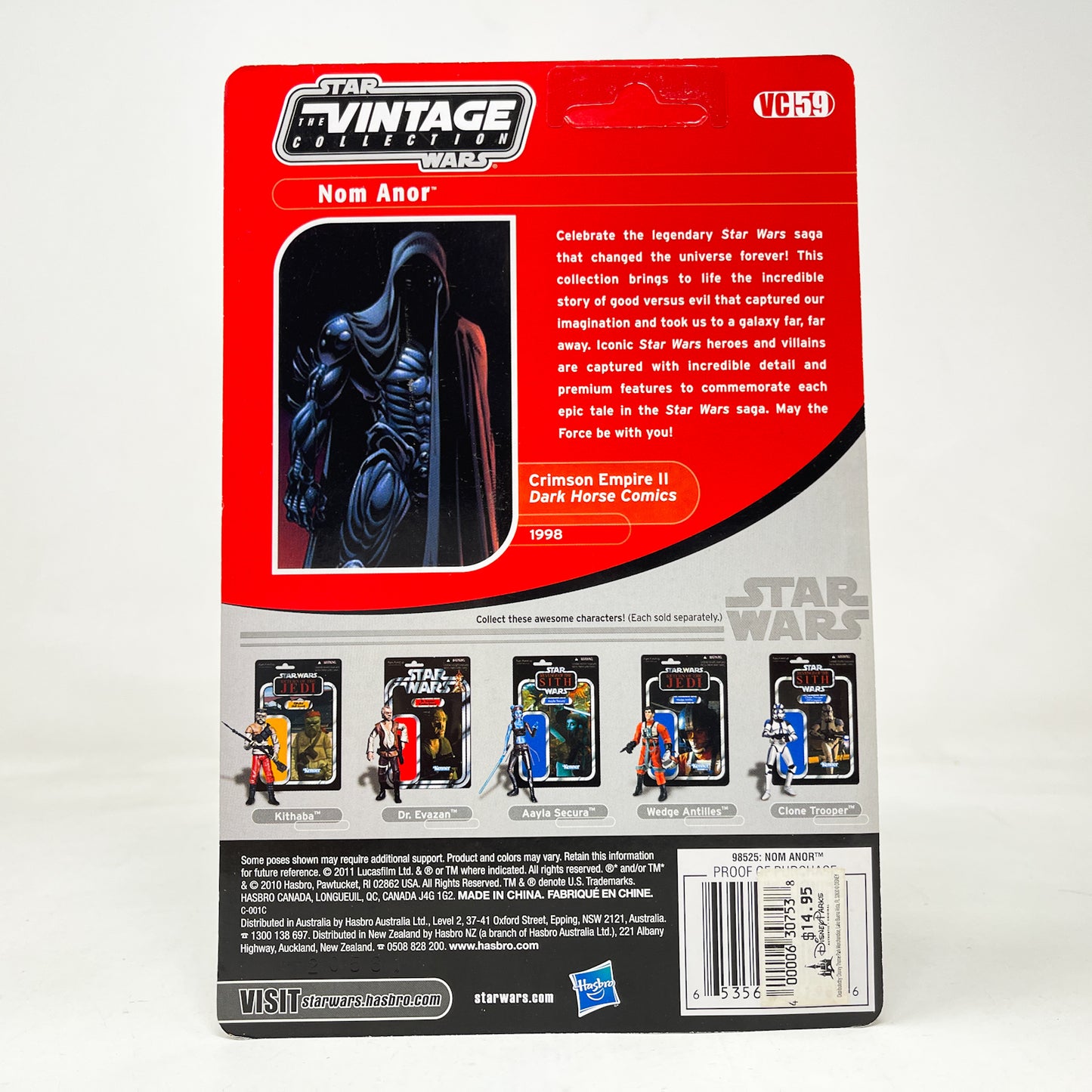 VC059 Nom Anor (Yuuzhan Vong) - The Vintage Collection Hasbro Star Wars