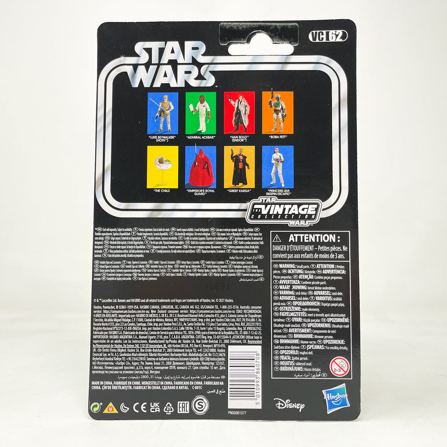 VC062 Han Solo (Endor) Reissue - The Vintage Collection Hasbro Star Wars