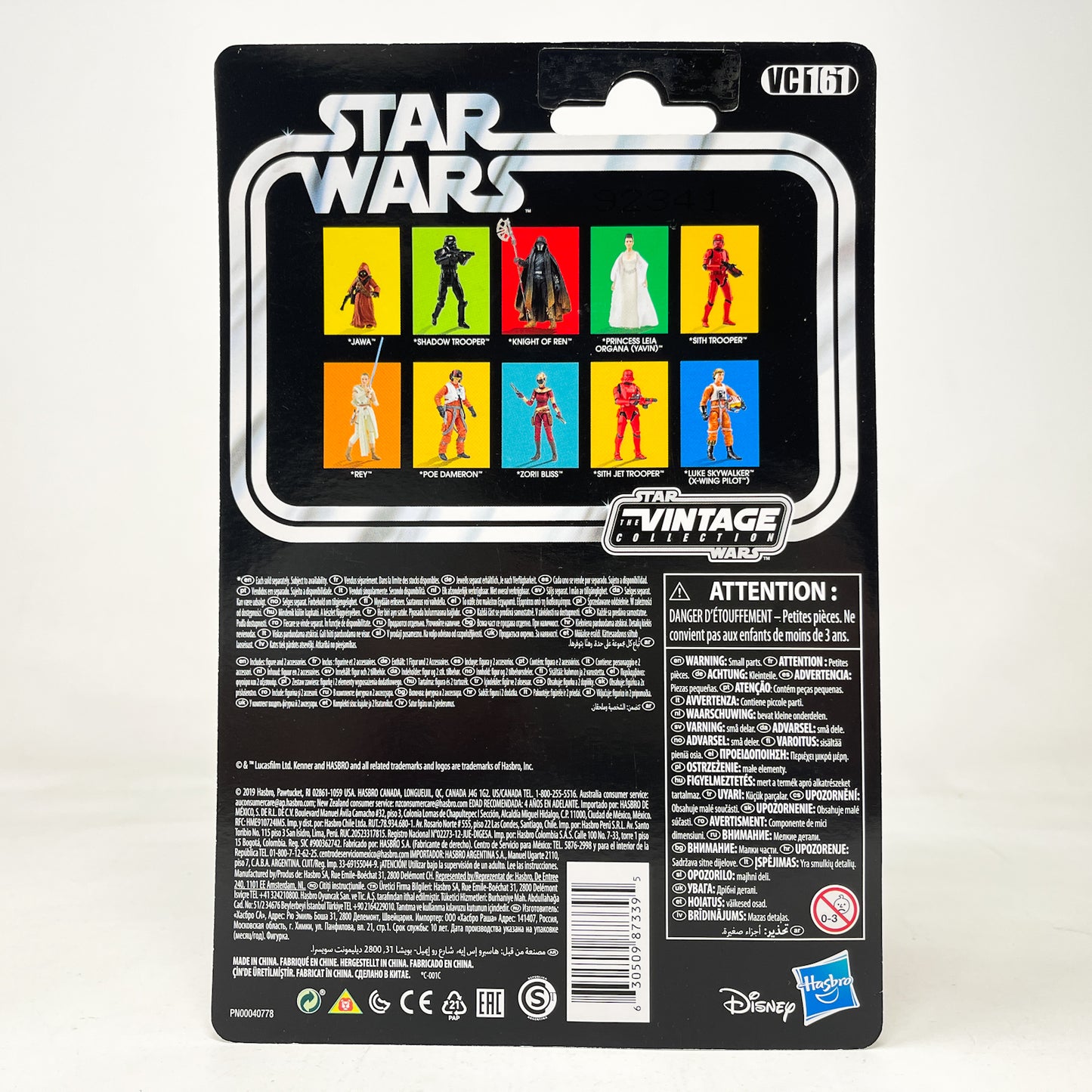 VC161 Jawa (2019) - The Vintage Collection