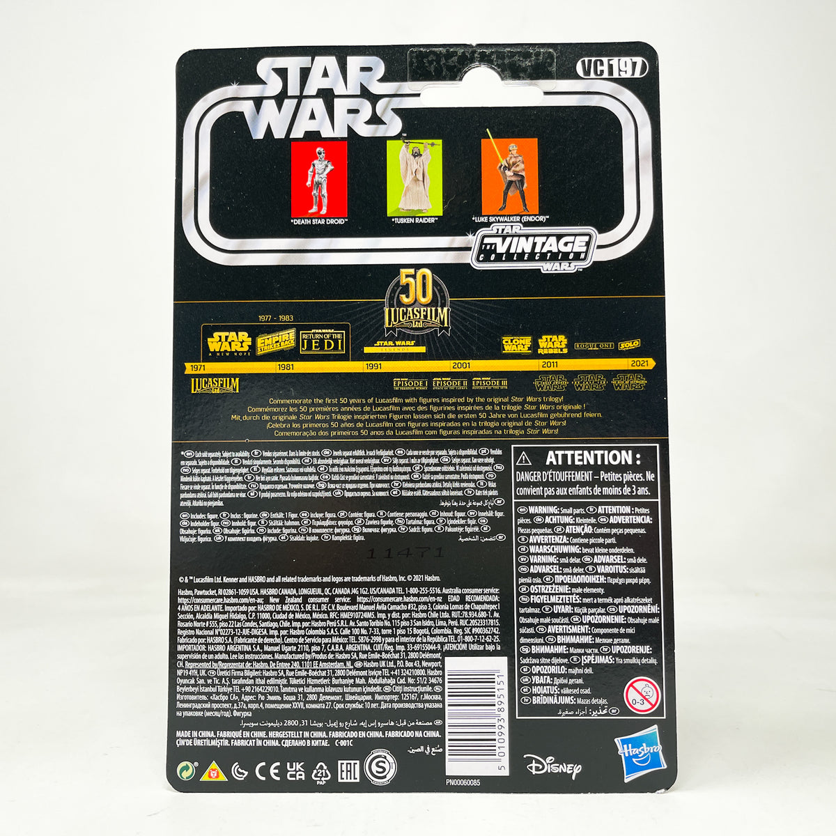VC197 Death Star Droid - Star Wars - Hasbro Vintage Collection (2021)