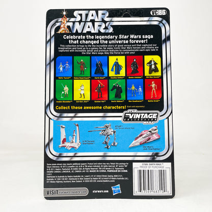 VC086 Darth Maul (2012) - The Vintage Collection Hasbro Star Wars