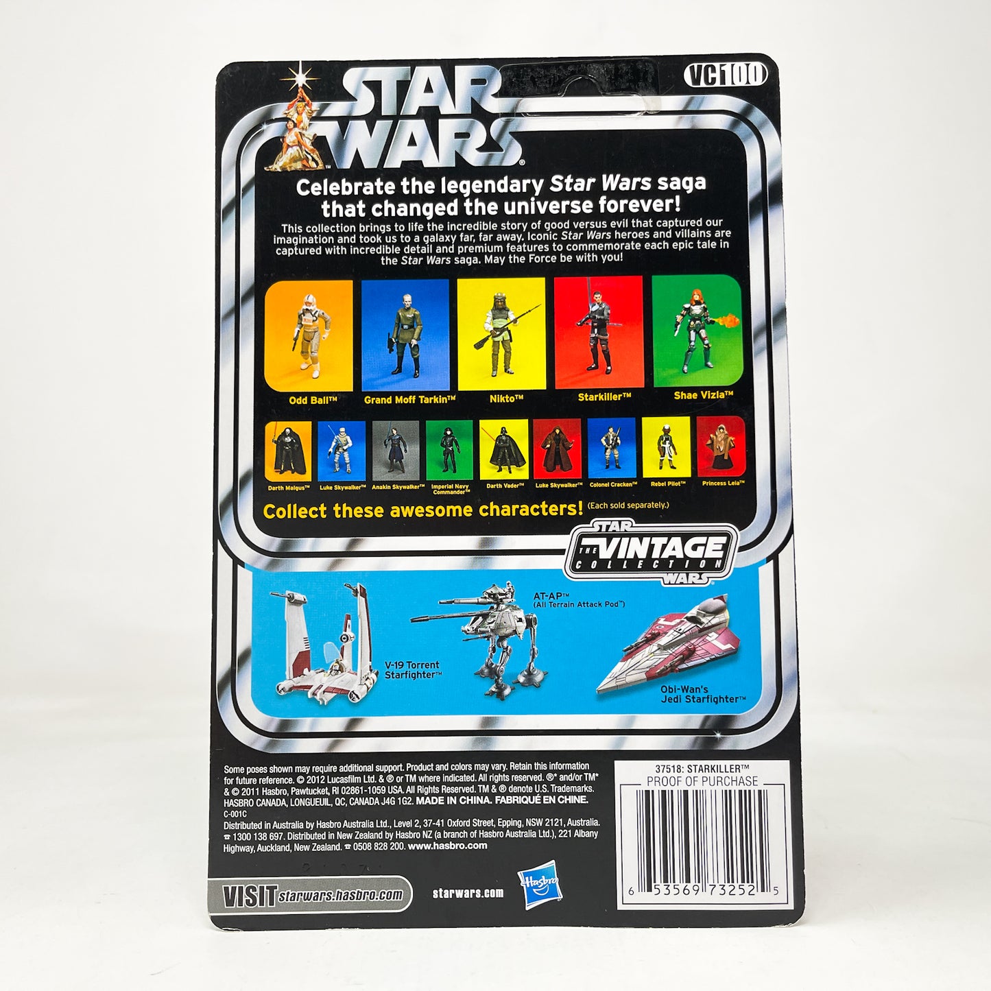 VC100 Starkiller Vader's Apprentice  (2012)- The Vintage Collection Hasbro