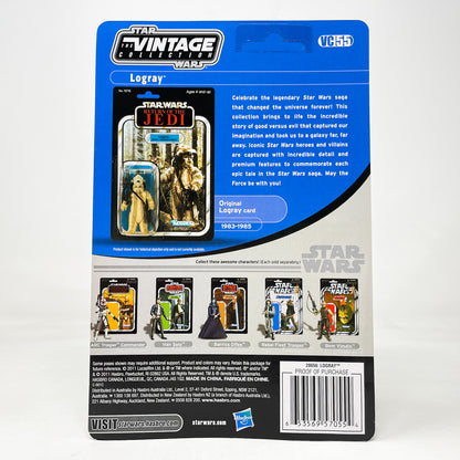 VC055 Logray (Ewok Medicine Man) 2011 - Hasbro The Vintage Collection