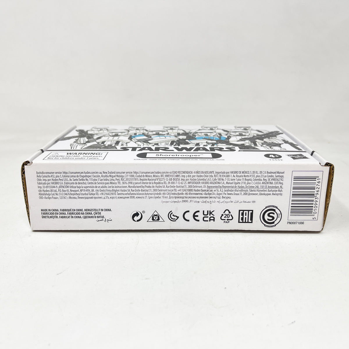 Shoretrooper 4-pack 2022 - The Vintage Collection