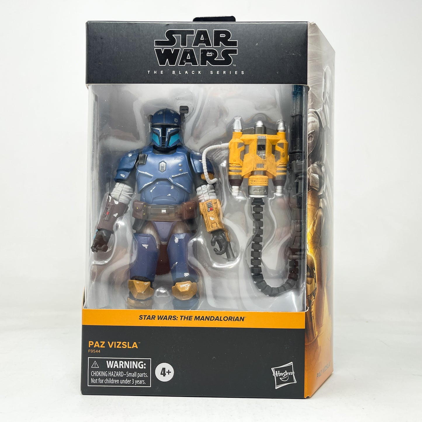 Paz Visla Deluxe MAN 36 - Hasbro Black Series (2022)