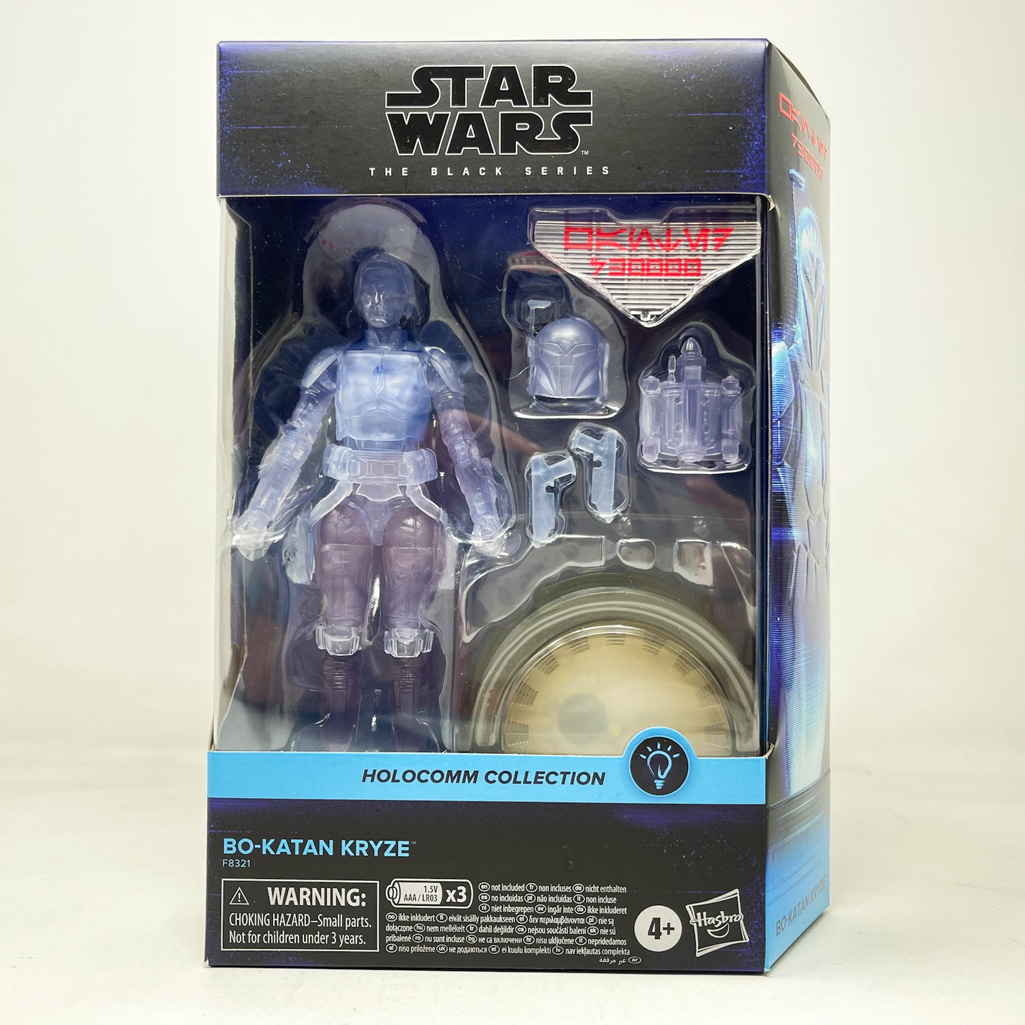 Bo-Katan Kryze Holocomm Collection - Hasbro Black Series (2023)