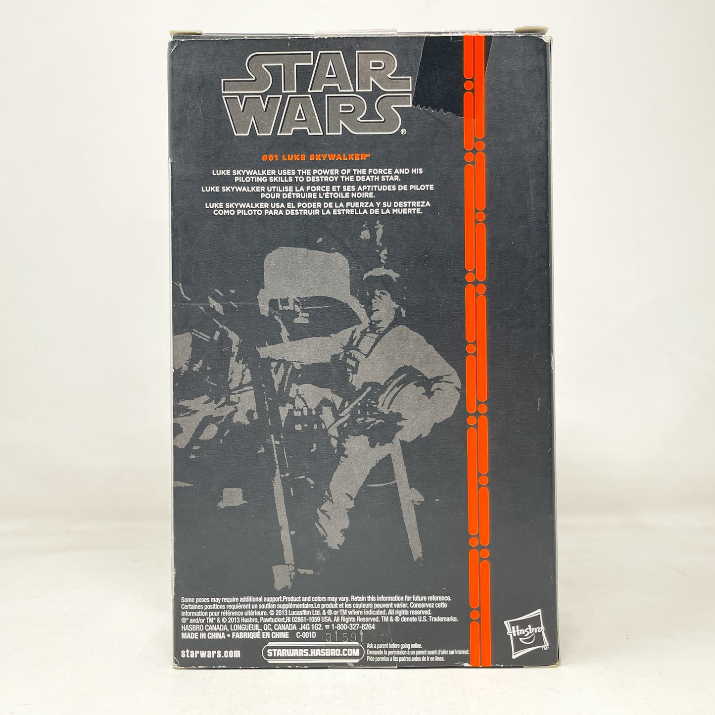 Luke Skywalker (X-Wing Pilot) #01 - Orange Line - Hasbro Black Series (2013)