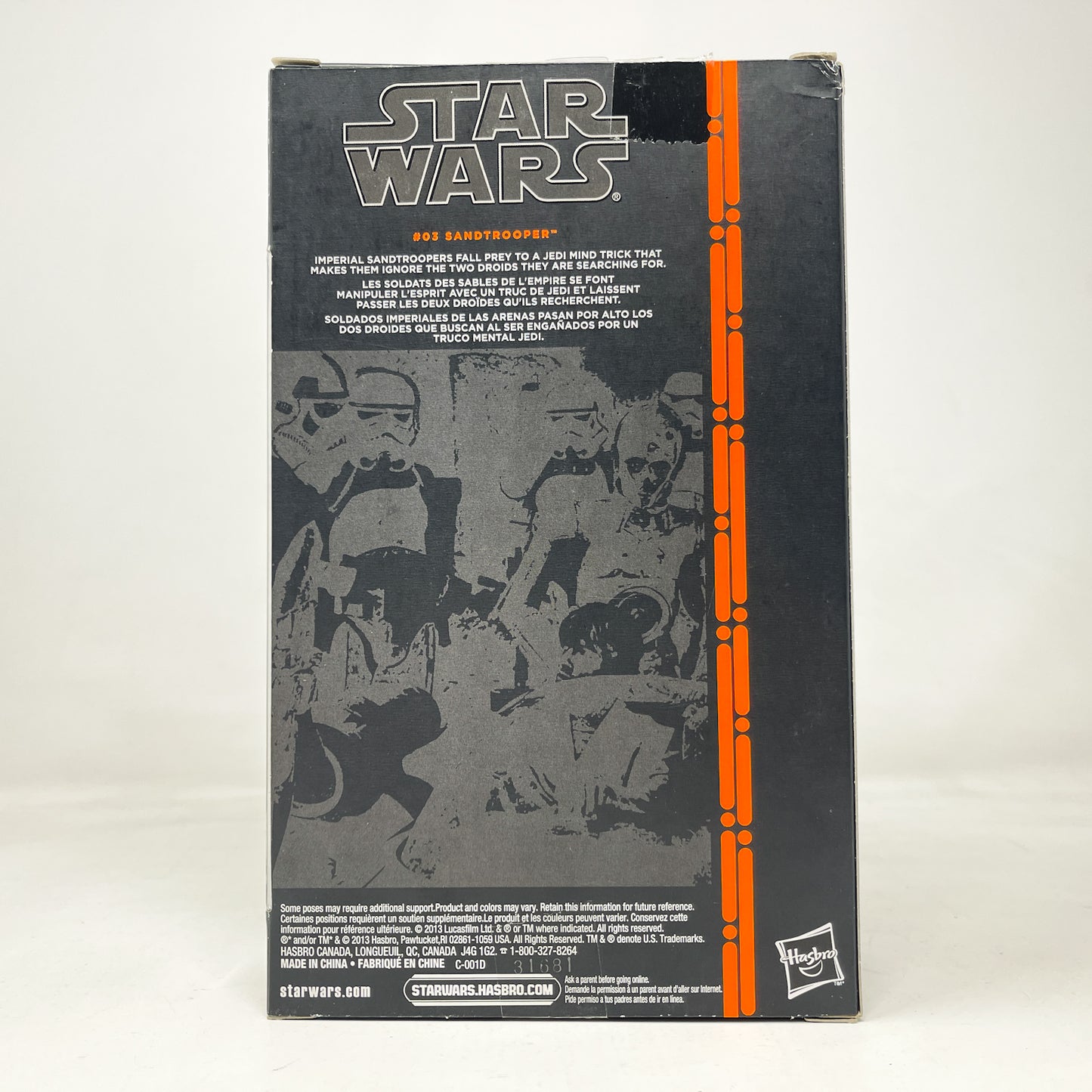 Sandtrooper #03 - Orange Line - Hasbro Black Series (2013)