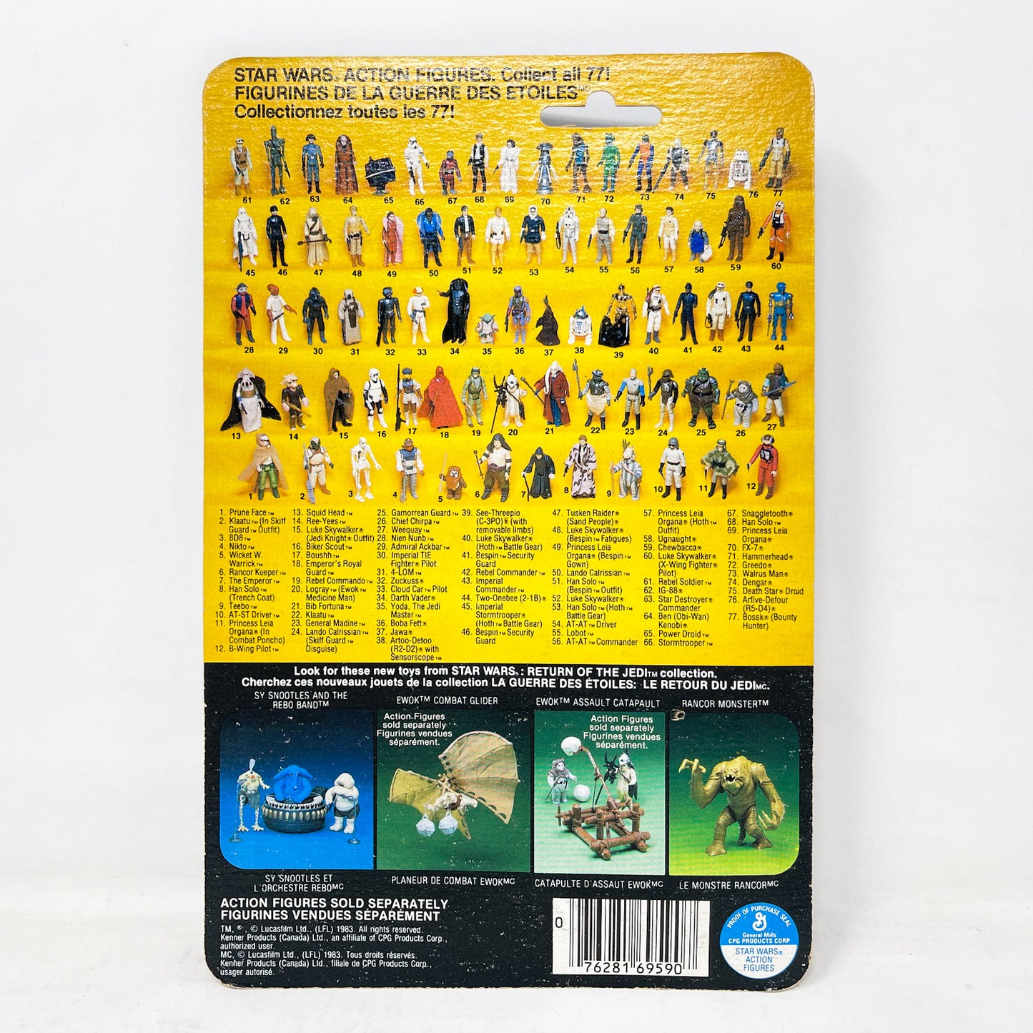 Lumat on ROTJ 77-back Kenner Canada - Mint on Card - Vintage Star Wars 1984