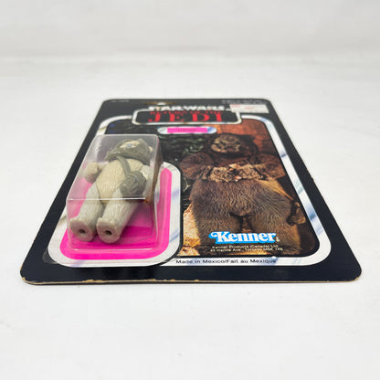 Lumat on ROTJ 77-back Kenner Canada - Mint on Card - Vintage Star Wars 1984