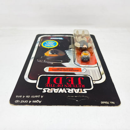 Leia Boushh Disguise Canadian 65A Back - Mint on Card