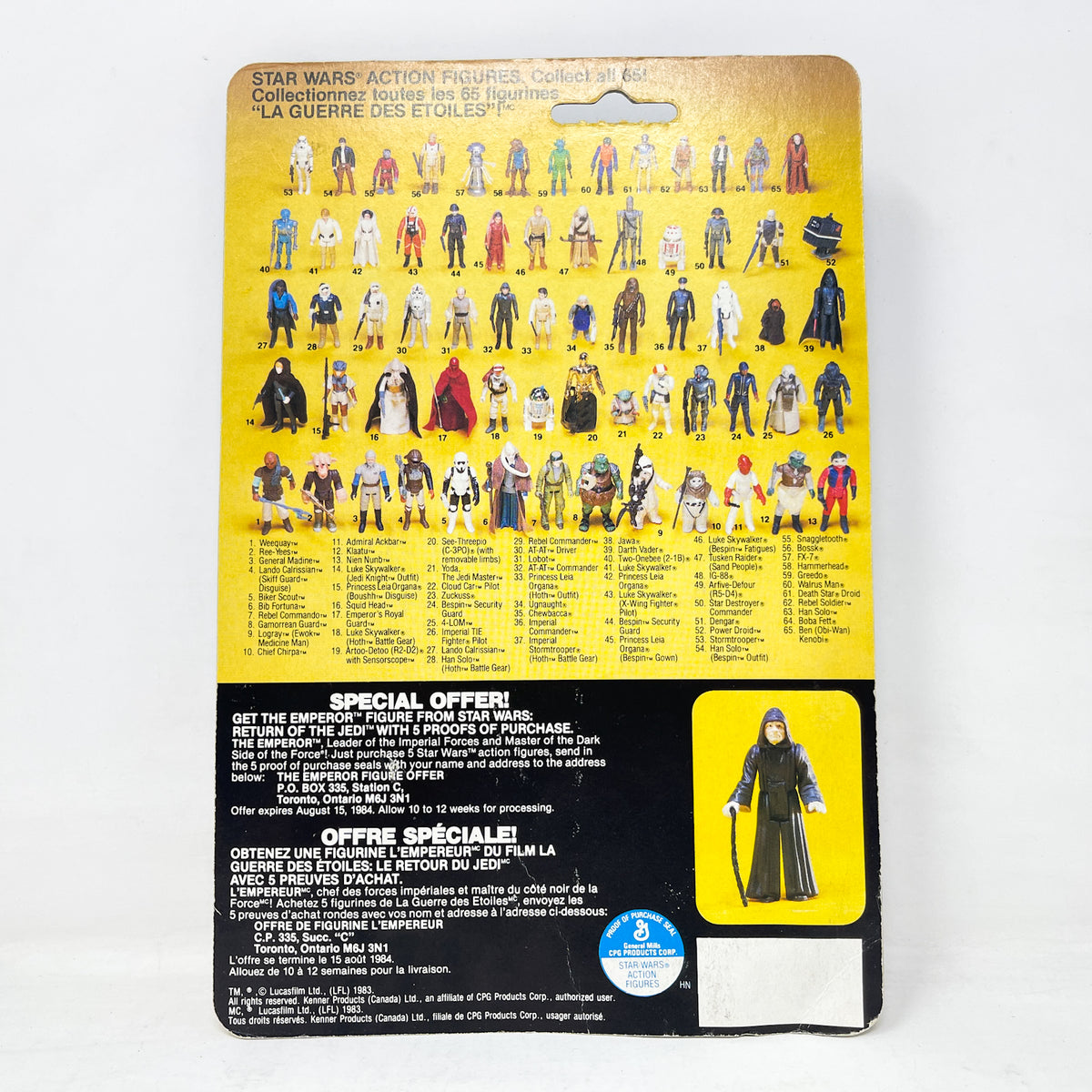 8D8 ROTJ 65B Back Canadian - MOC