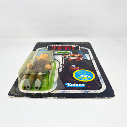 Ree-Yees ROTJ 65A Canadian- Mint on Card  - Vintage Star Wars