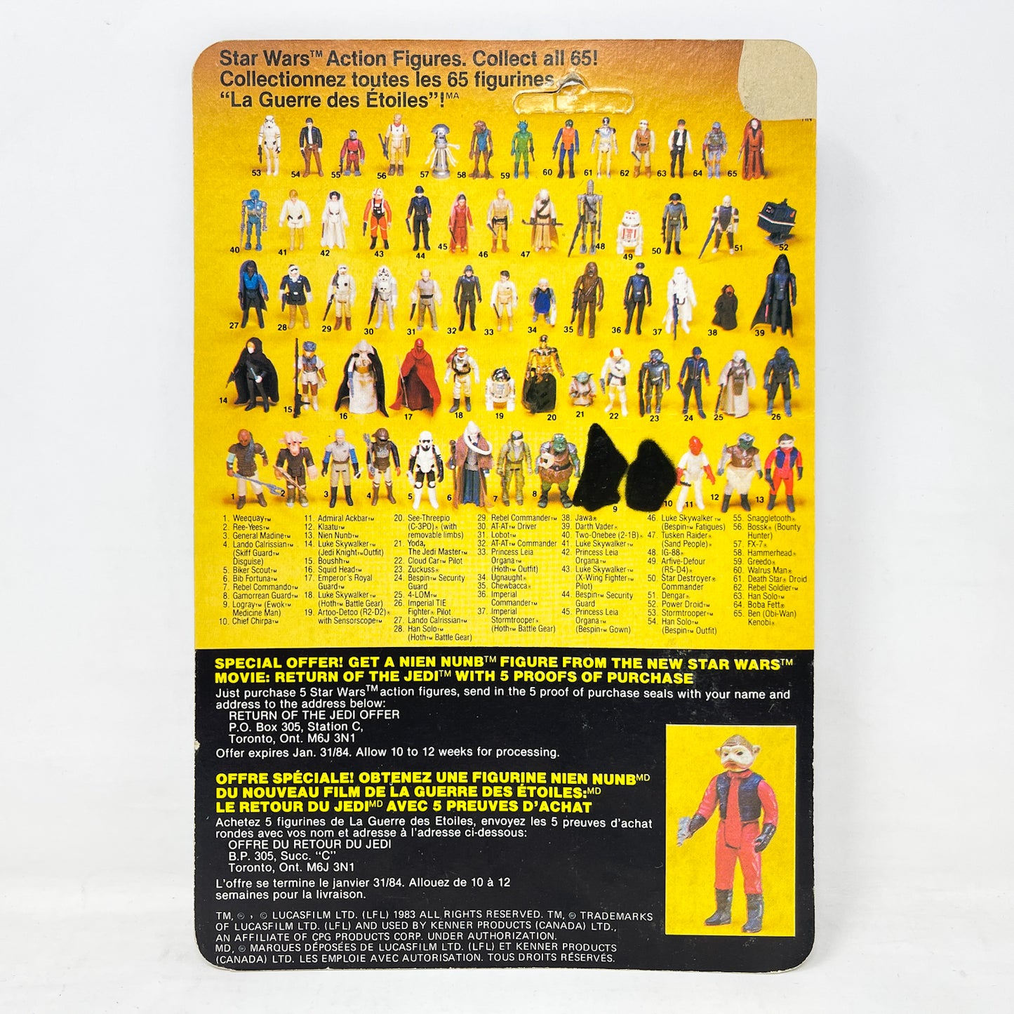 Squidhead Canadian ROTJ 65A - Mint on Card