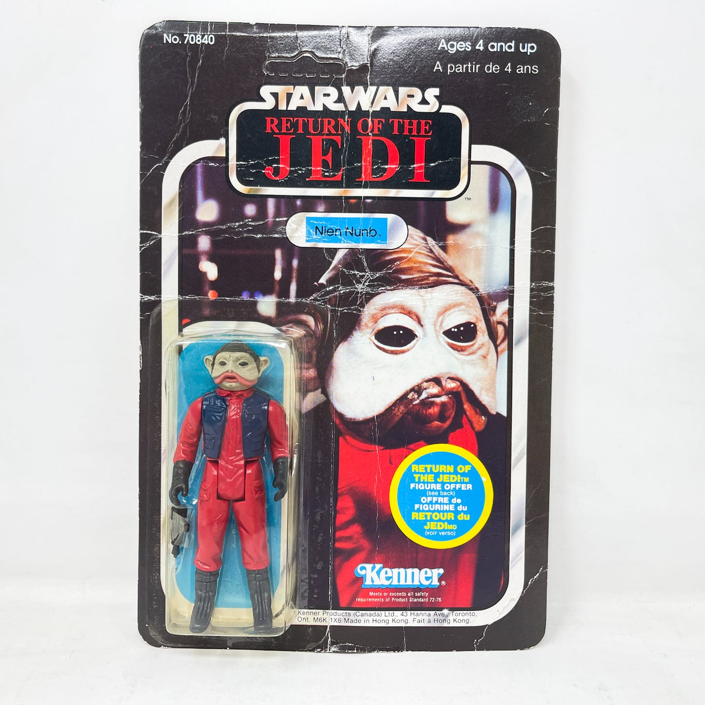 Nien Nunb ROTJ 65A Back Canadian - MOC