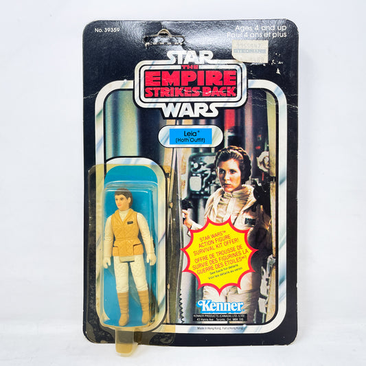 Leia (Hoth Outfit) ESB 41A-back Canadian Cardback - Mint on Card - Vintage Kenner 1981