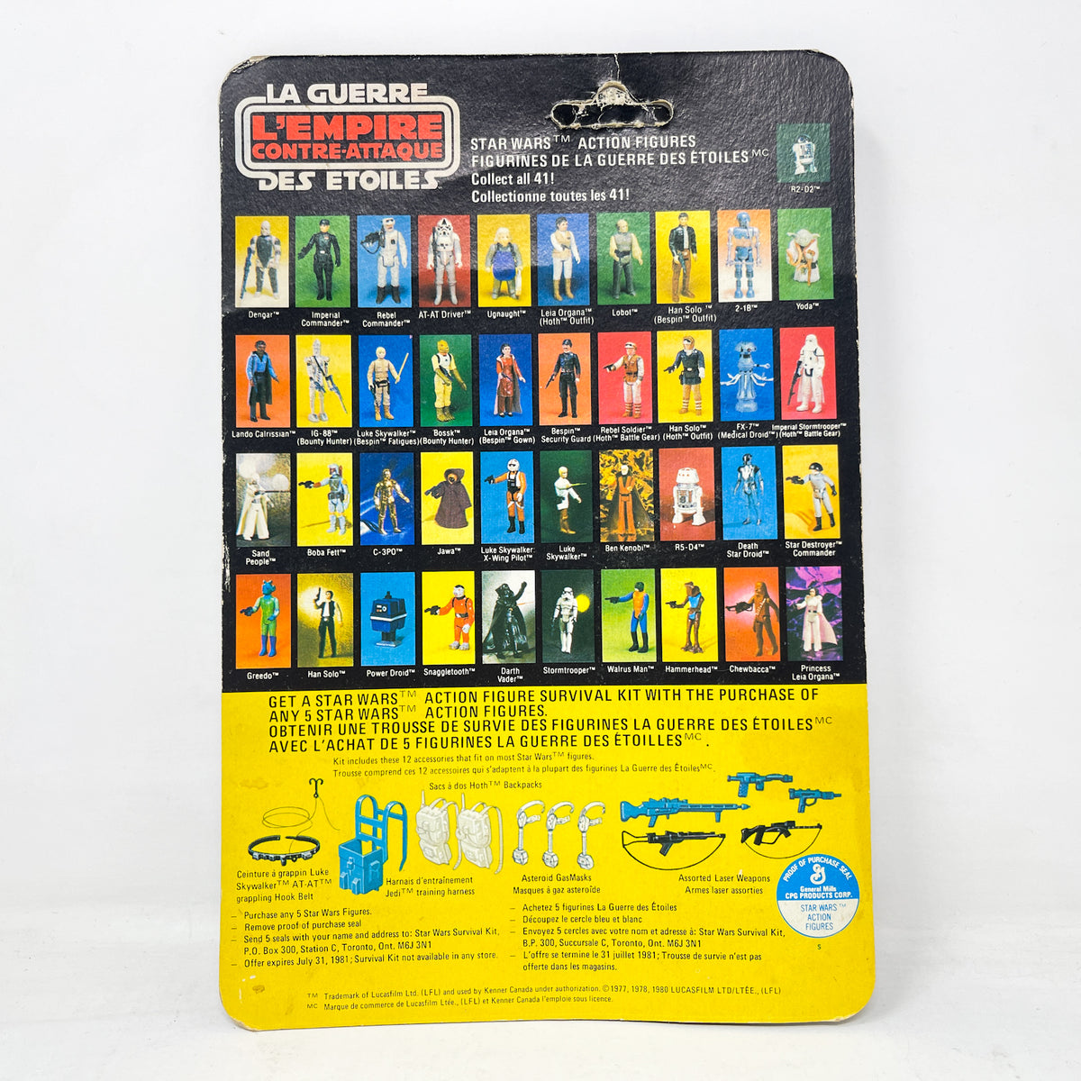 Leia (Hoth Outfit) ESB 41A-back Canadian Cardback - Mint on Card - Vintage Kenner 1981