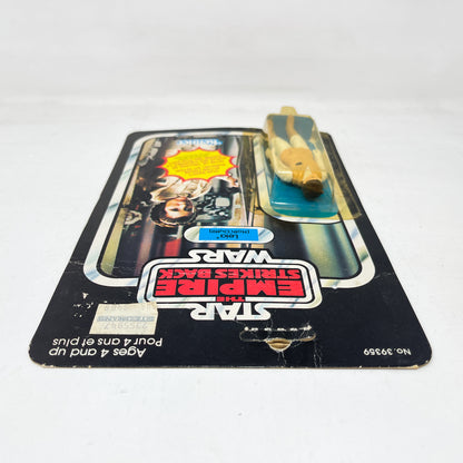 Leia (Hoth Outfit) ESB 41A-back Canadian Cardback - Mint on Card - Vintage Kenner 1981
