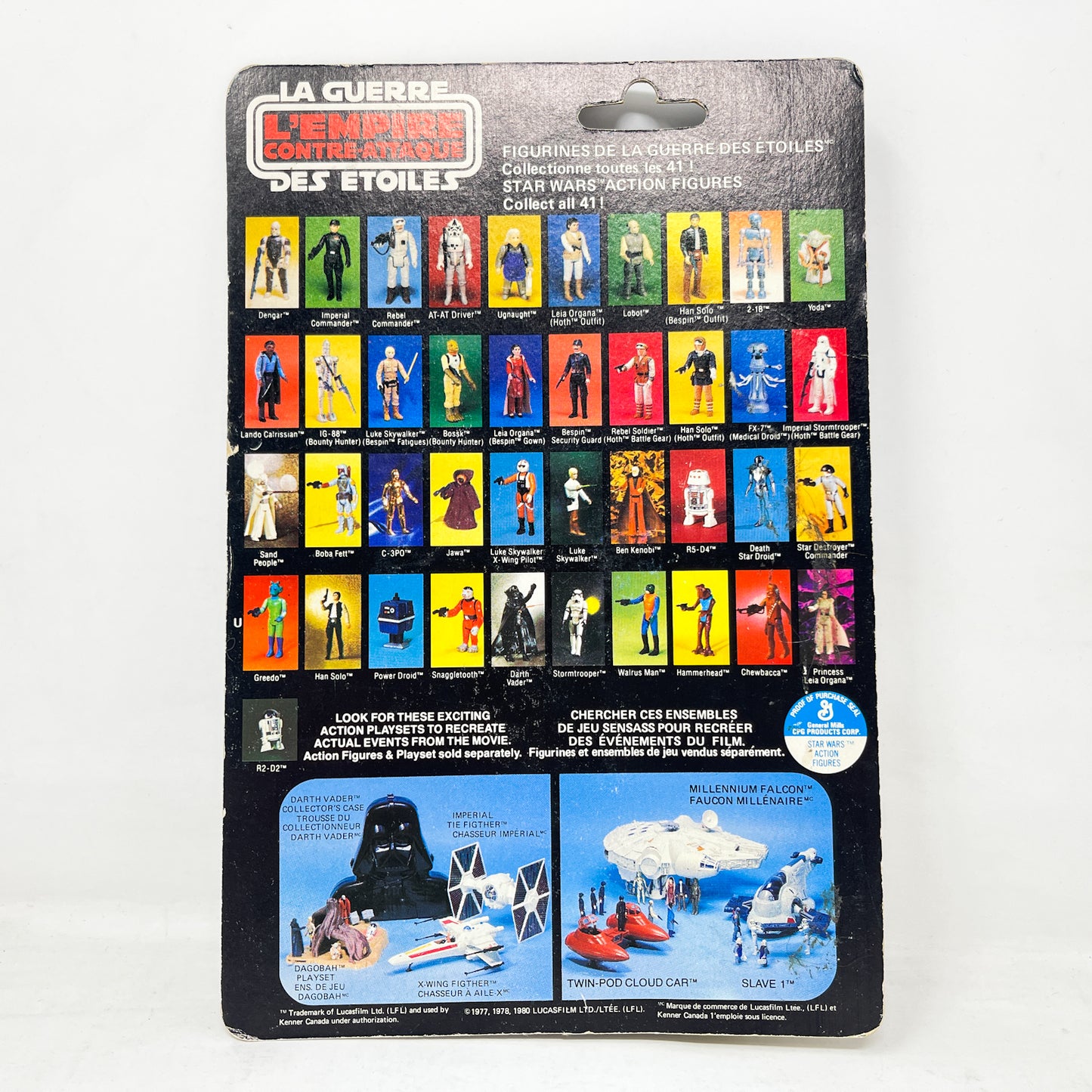 Stormtooper ESB 41B-back Canadian Cardback - Mint on Card - Vintage Kenner 1981