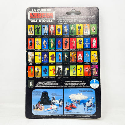 Stormtooper ESB 41B-back Canadian Cardback - Mint on Card - Vintage Kenner 1981