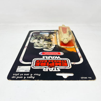 Stormtooper ESB 41B-back Canadian Cardback - Mint on Card - Vintage Kenner 1981