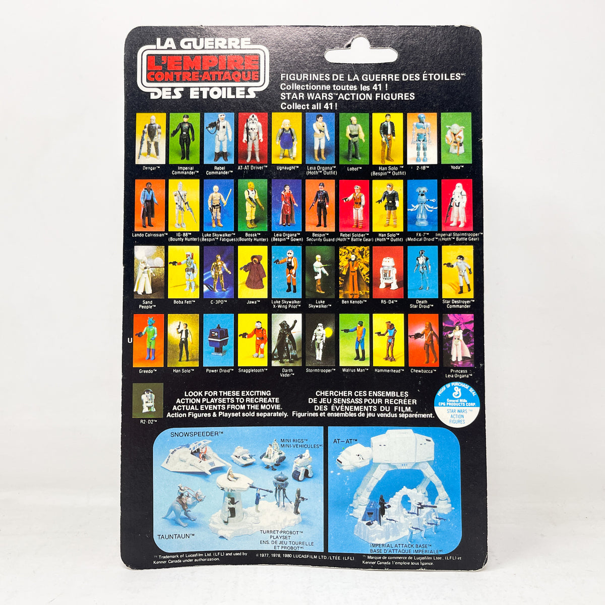 Dengar ESB 41c-back Kenner Canada  - Mint on Card