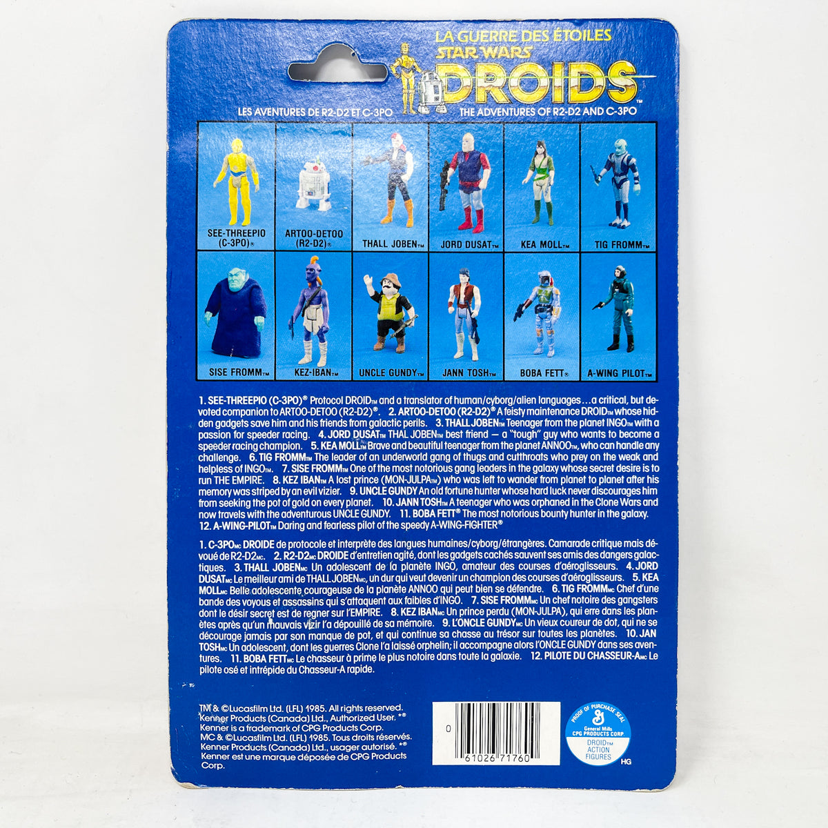 Droids Uncle Gundy  - Mint on Canadian Card - Vintage Kenner (1985)