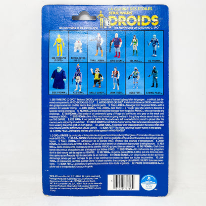 Droids Uncle Gundy  - Mint on Canadian Card - Vintage Kenner (1985)