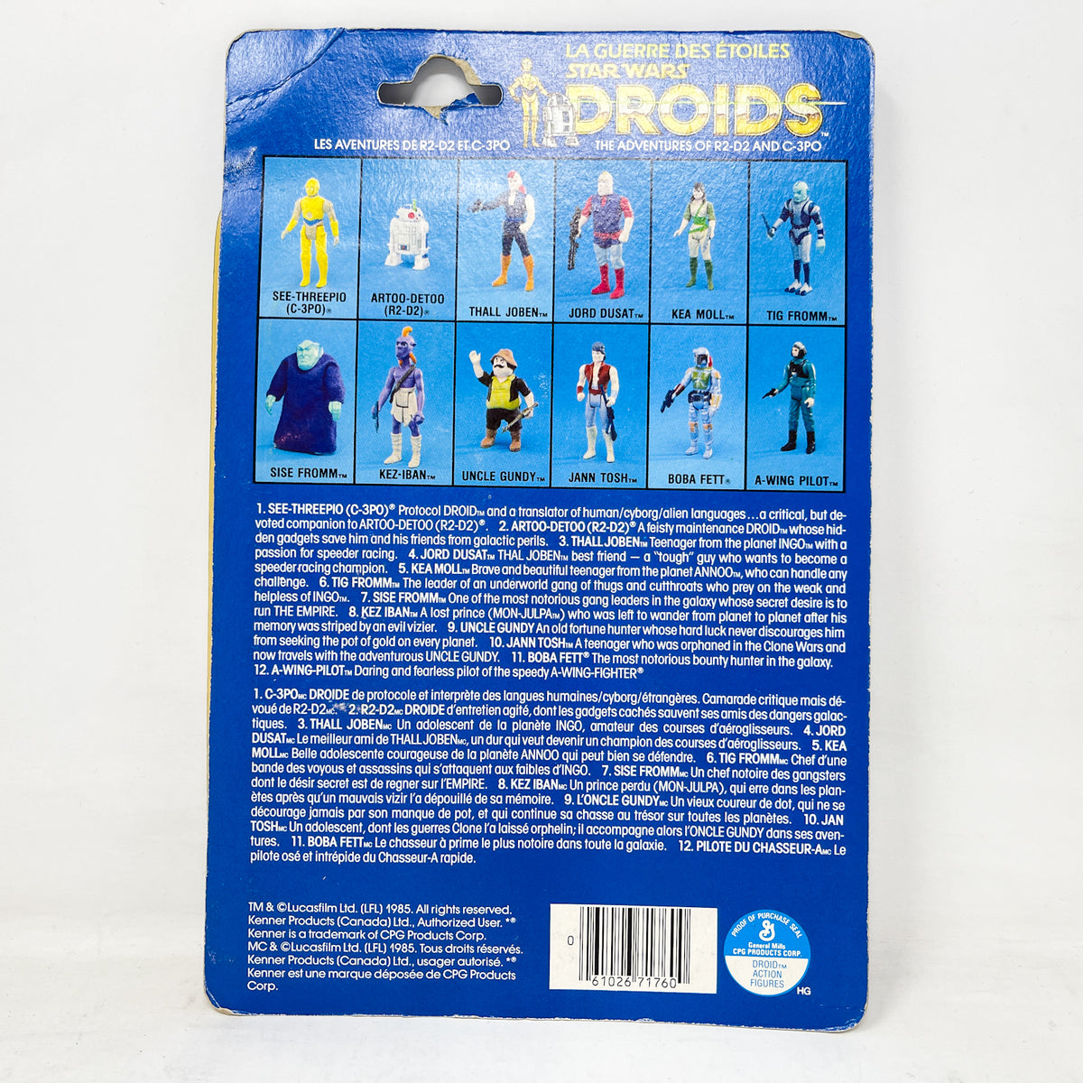 Droids Jord Dusat - Mint on Card Canadian