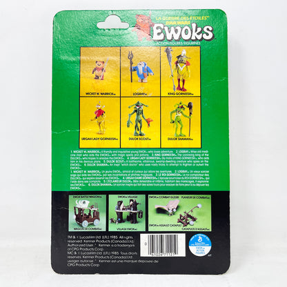Ewoks Lady Urgah - Mint on Card Canadian - Vintage Kenner (1985)